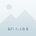 在医疗团队