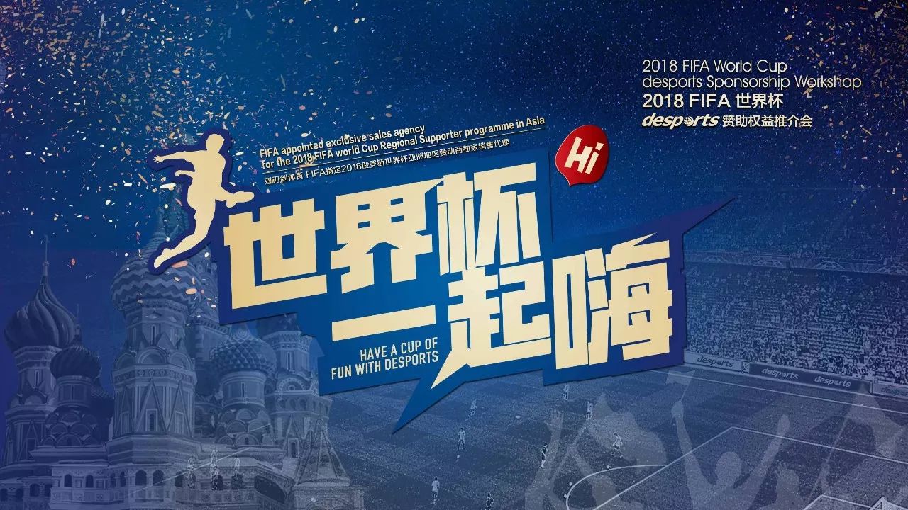 重新审视自