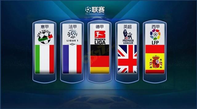 他能够在国