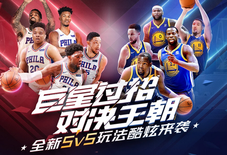 稳定发挥奠