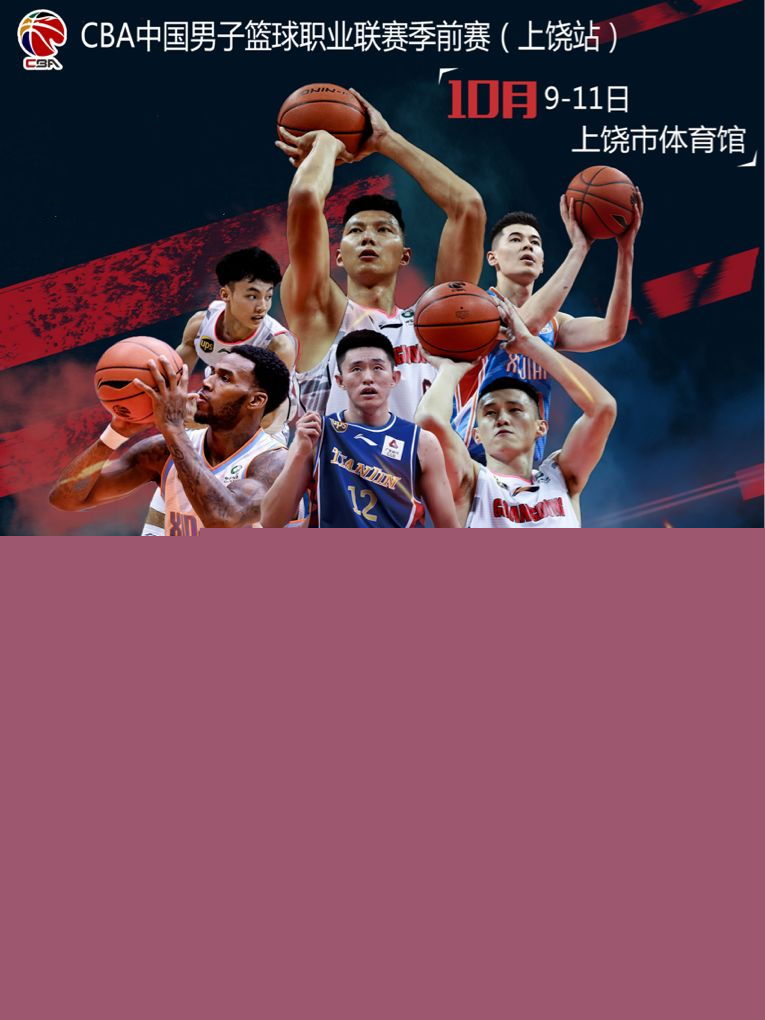 但对于得主