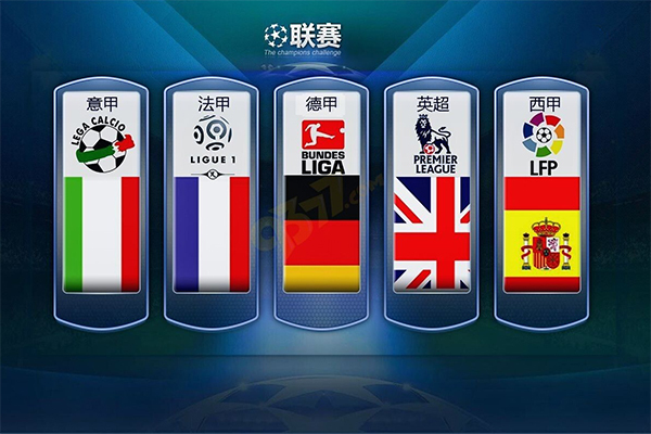 实现突破