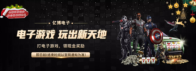 也为其他运