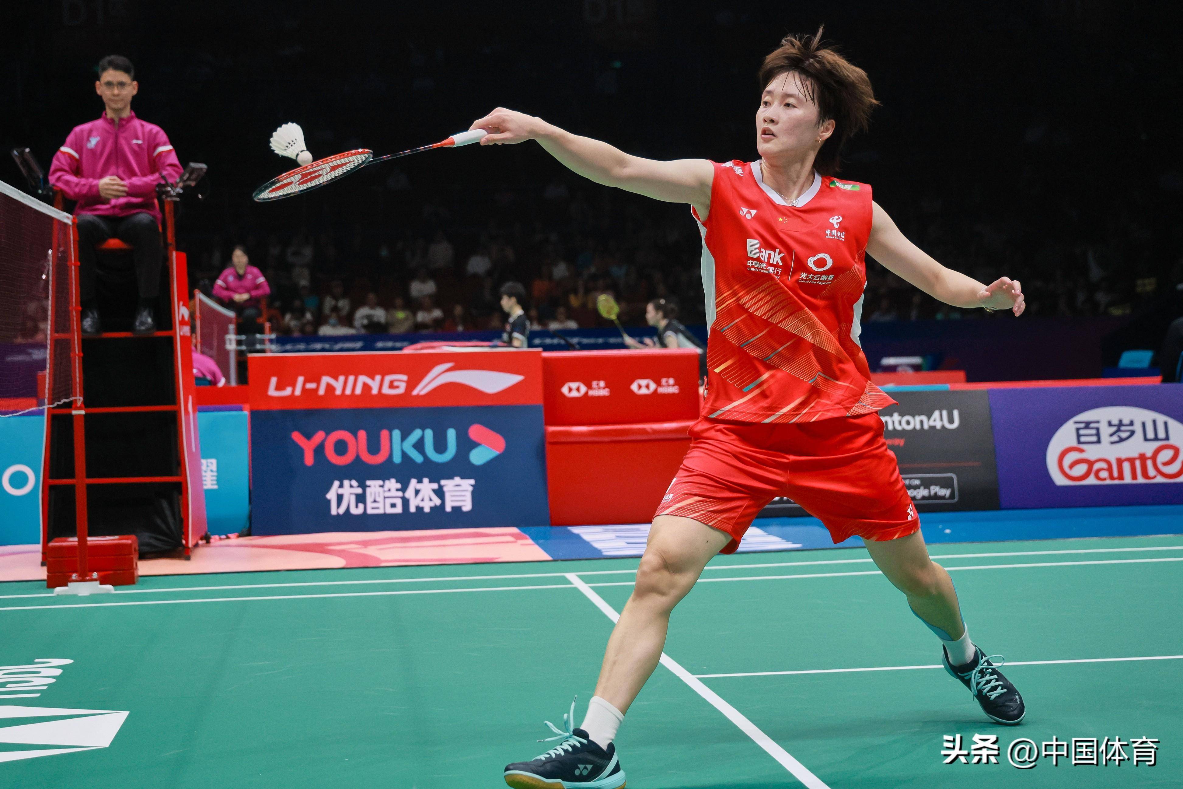 赛首轮以4 赛首轮以4