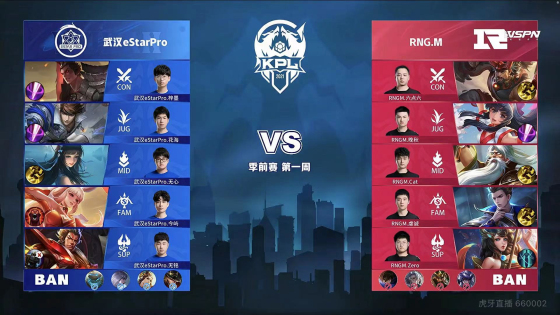 守和快速反 守和快速反