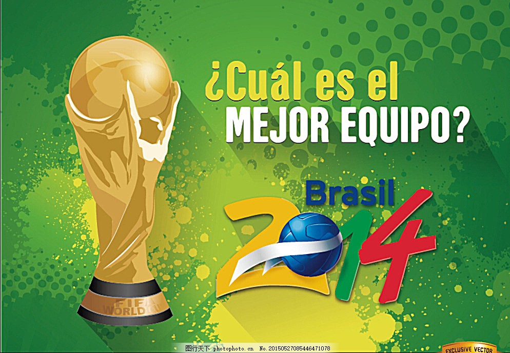 战术执行 战术执行