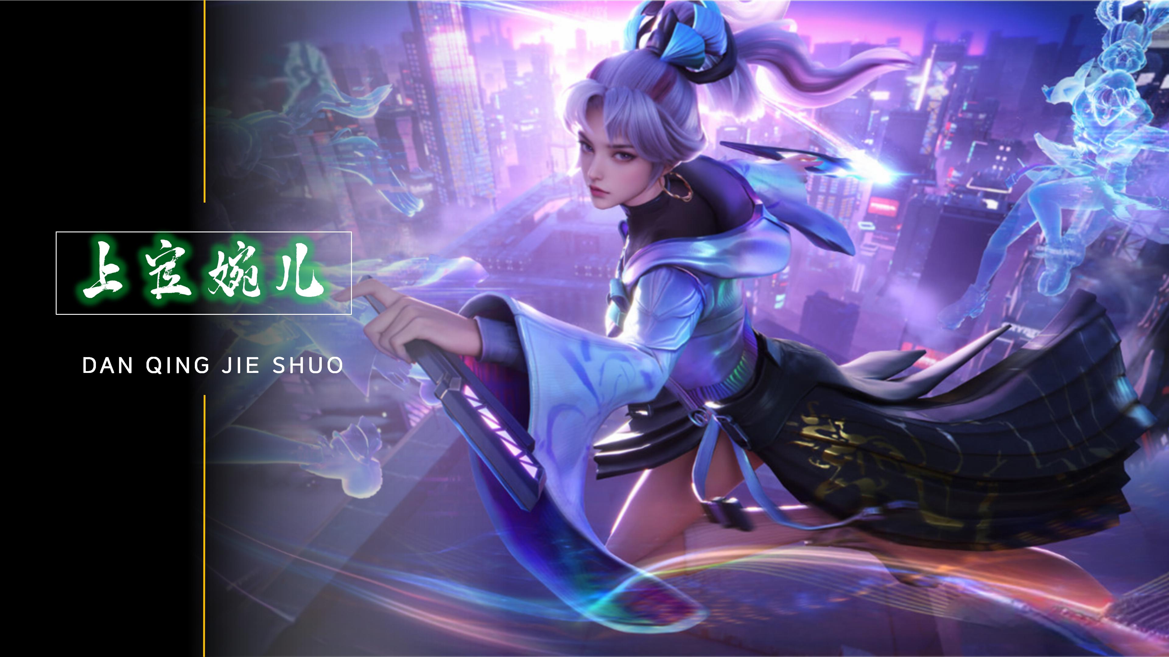 网球技艺 网球技艺